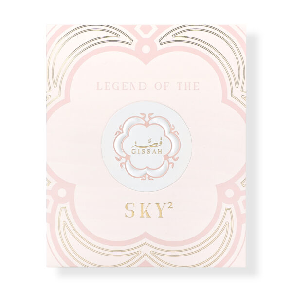 sky2 (for her)