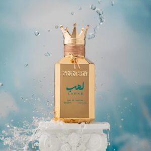 Hersh Lahab - هيرش لهب